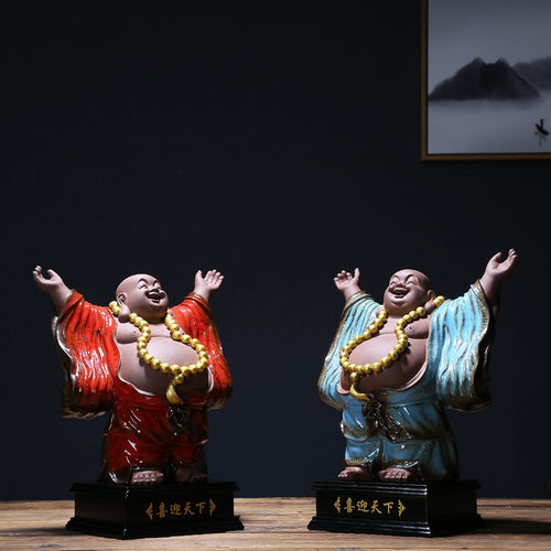 陶瓷创意喜迎天下招财进宝书房装饰吉祥如意弥勒家居禅意摆件
