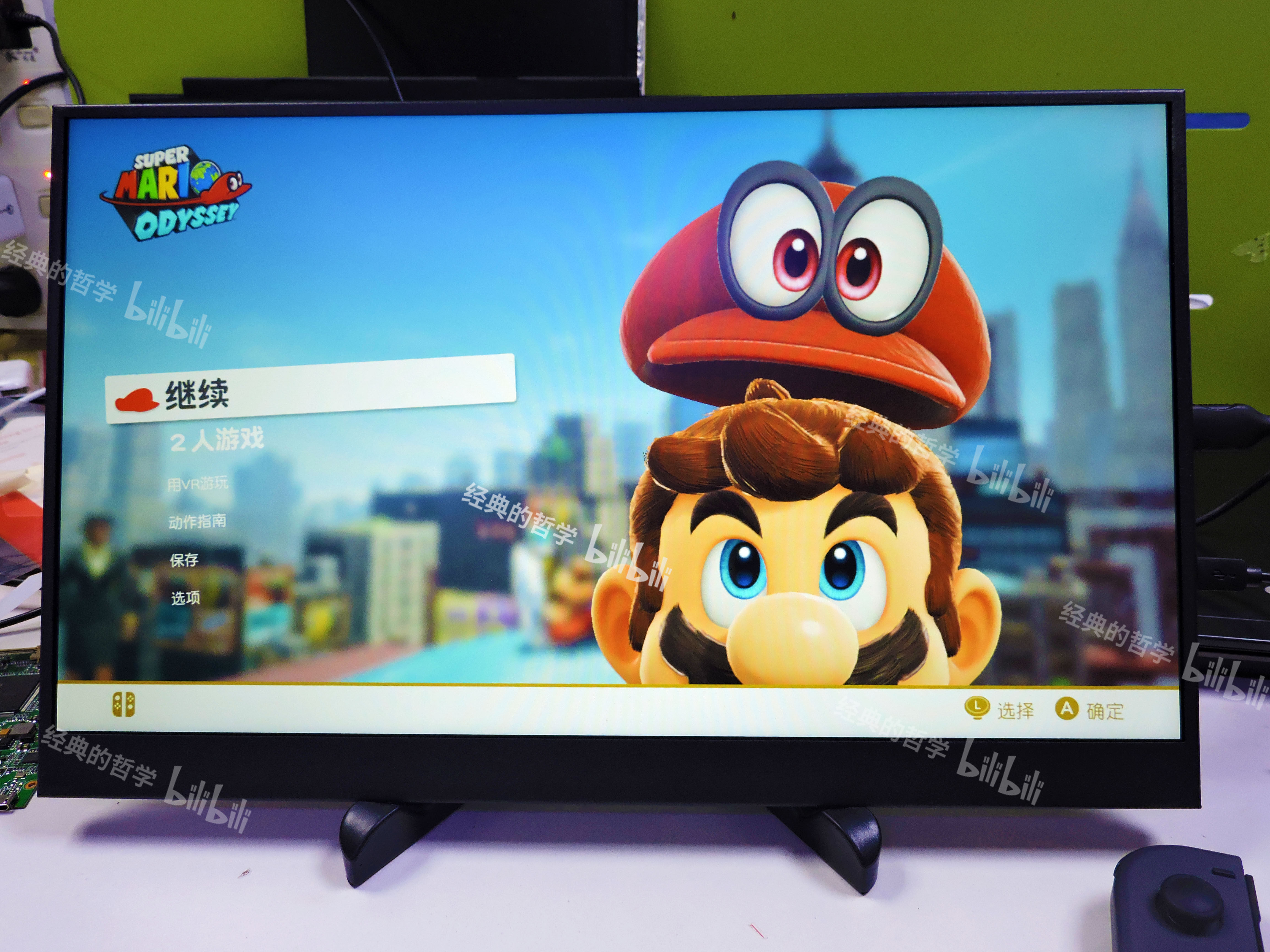 13.3인치 14인치 15.6인치 휴대용 모니터 노트북 컴퓨터 외부 확장 PS4 XBOX 디스플레이 화면