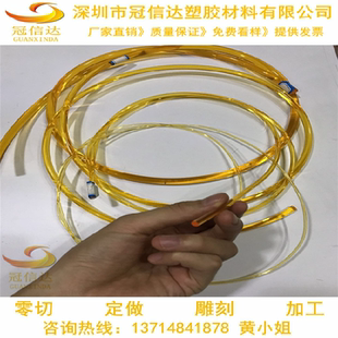 茶色琥珀色优力胶牛筋棒 12mm TPU小直径2 进口pu棒