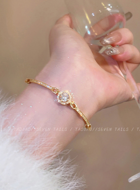 爆闪星点圆形锆石手链