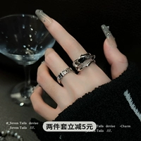 Комплект, кольцо