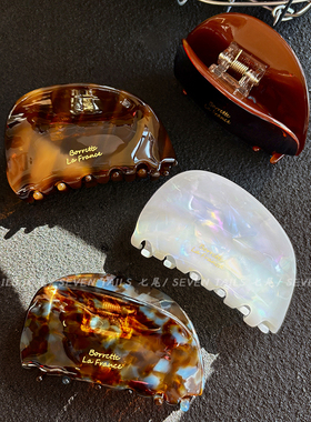 复古醋酸发夹抓夹女2026新款高级感鲨鱼夹后脑勺盘发夹子精致发饰