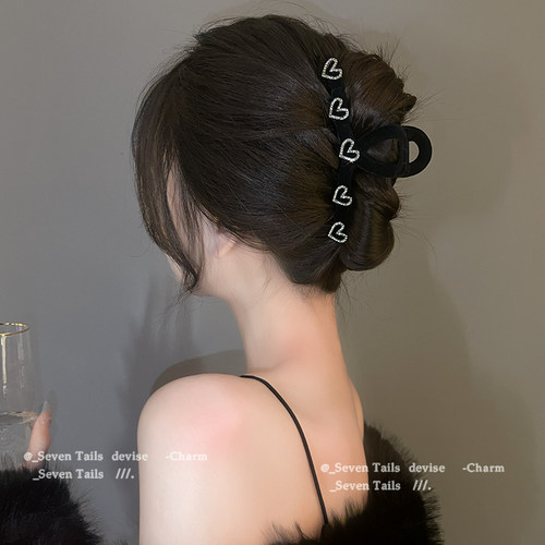 闪钻爱心~黑色大号爱心抓夹