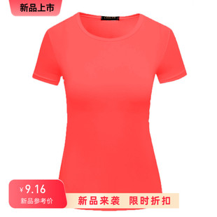 Summer Women's Casual Blouse Ladies For Tops T-Shirt Shirts