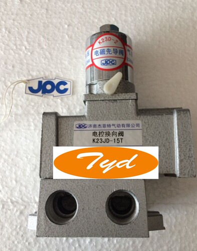 电磁阀 液压阀K23JD-15T 24v 220v厂家热销 液压件气动件2018