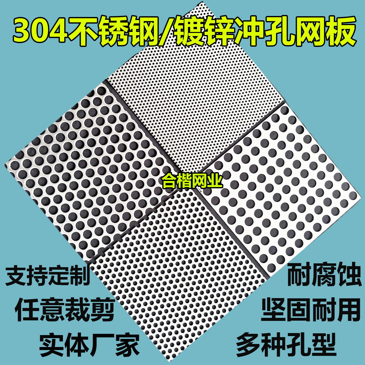 下水道过滤网浴室防毛发地沟篦子