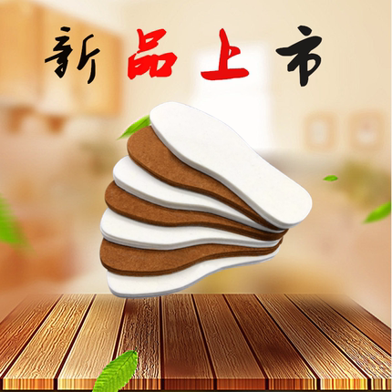加厚男女士羊毛毛毡保暖鞋垫舒适防臭透气吸汗加绒棉鞋垫柔软冬季
