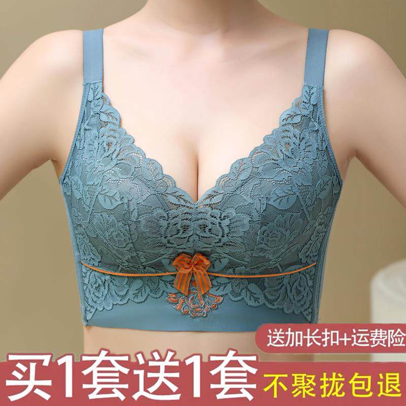 幸福狐狸内衣女小胸聚拢显大收副