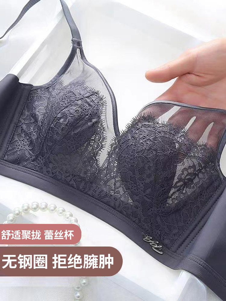 大码聚拢文胸罩内衣夏季