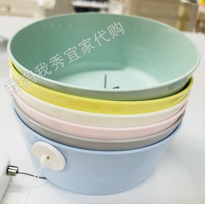 宜家国内代购 免代购费 新款卡拉斯 碗一套6个不同颜色直径12厘米