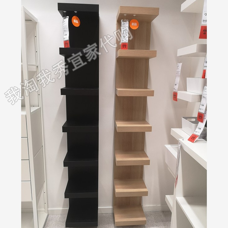 15.1宜家国内代购免代购费 宜家代购 拉克 墙搁架 30x190 厘米