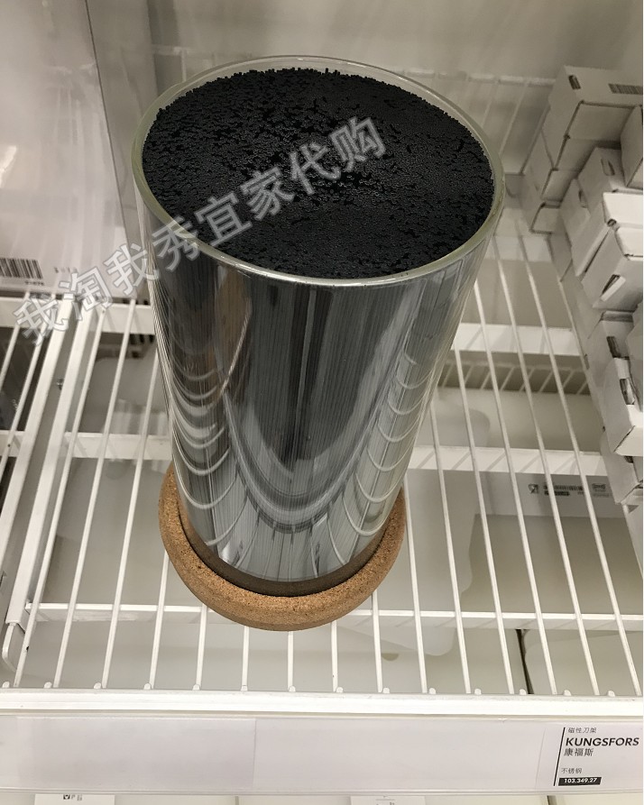 3宜家国内代购免代购费 宜家代购 ikea 365  刀架