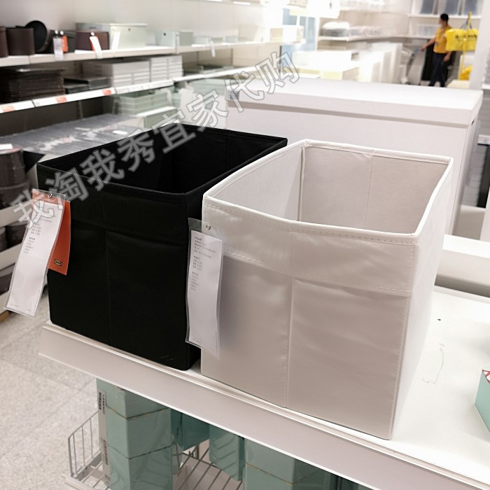 宜家国内代购德洛储物盒