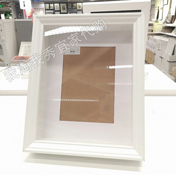 宜家国内代购 维坦赫 画框 相框 20x25厘米简约现代北欧客厅家用