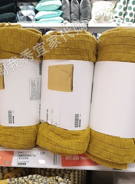 IKEA宜家 安托尼耶塔 休闲毯办公室保暖盖毯黄色床边毯子国内代购
