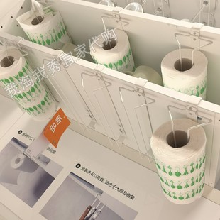 夹式 宜家国内代购 伯利克 费 多功能架305.344.16 免代购