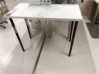 宜家国内代购免代购费 拉格开普 / 奥勒夫 桌子120x60厘米