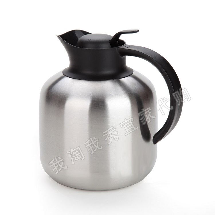 宜家国内代购免代购费斯鲁卡保温瓶/保暖瓶/保温壶盖子瓶盖在类目 家居饰品, 创意饰品, 搞怪杯子中 - 来自Buy2taobao.com提供专业的淘宝代购服务