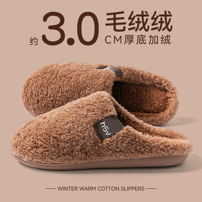 踩屎感棉拖鞋女士冬季2025新款