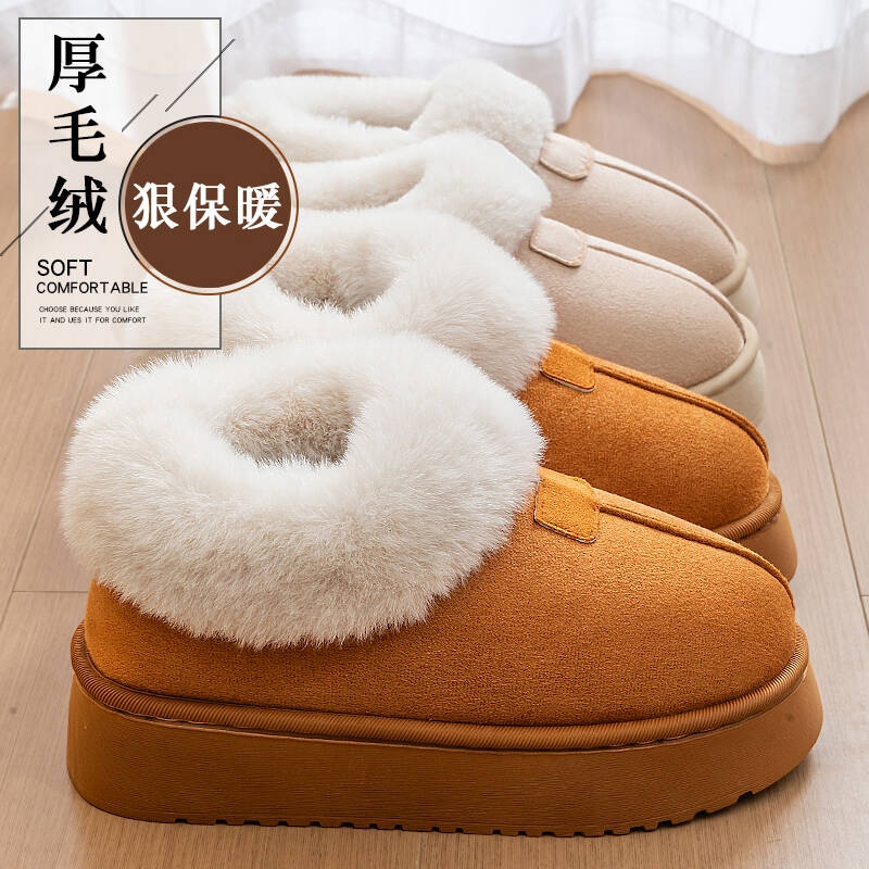 包跟棉拖鞋女士2025新款冬季