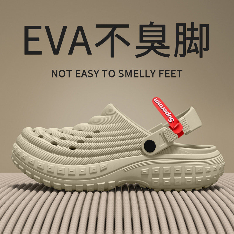 洞洞鞋男士2026新款外穿厚底防滑耐磨防臭足弓不累脚拖鞋男式夏季