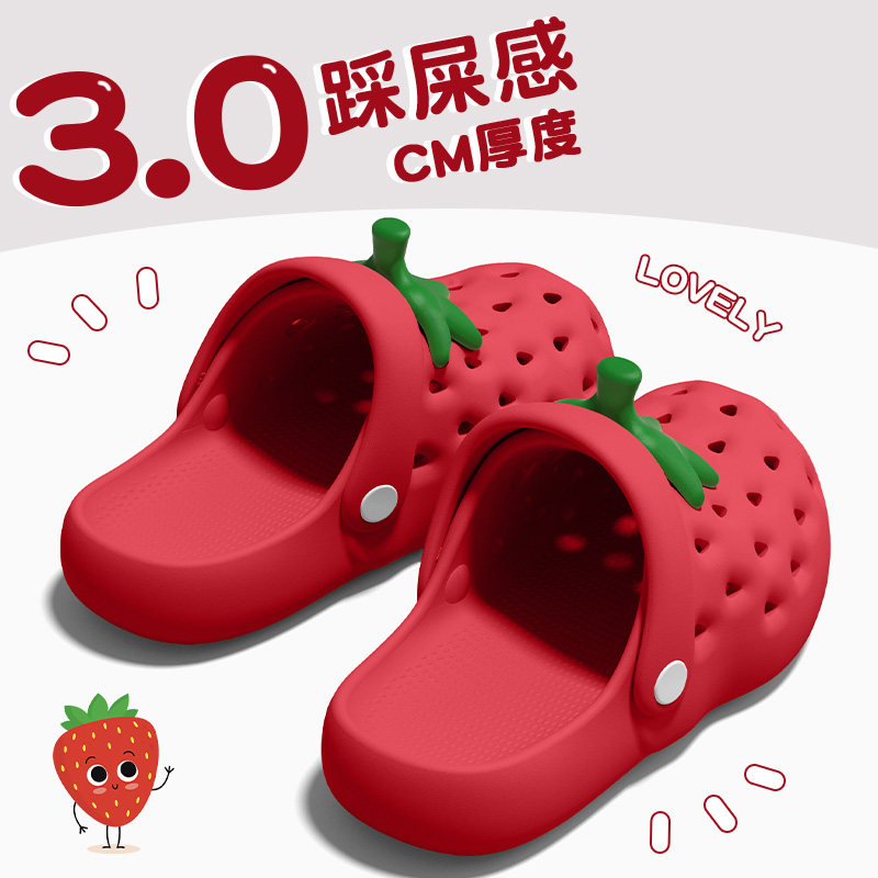 草莓洞洞鞋女款2026夏季新款外穿防滑户外沙滩软底eva可爱凉拖鞋