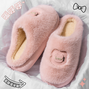 棉拖鞋2025新款秋冬季室内家居防滑加绒加厚保暖毛绒绒厚底棉拖男