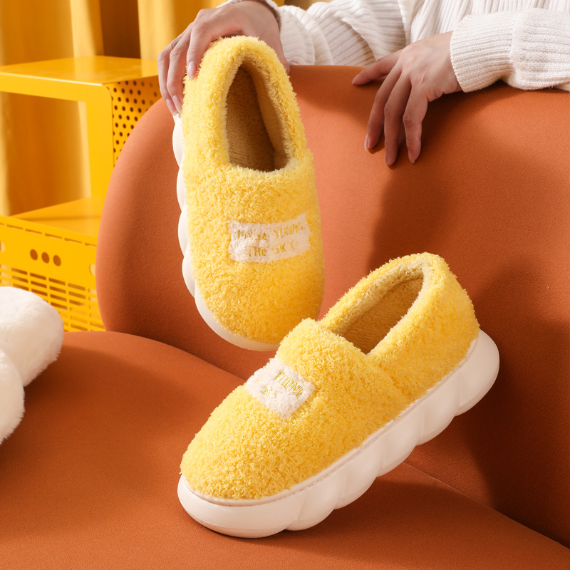 厚底棉拖鞋女冬季包跟居家用防滑