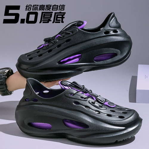 厚底洞洞鞋男士2026新款