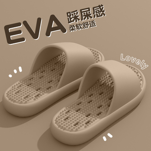 浴室拖鞋 男士 2025新款 室内家居防滑防臭踩屎感eva速干洗澡凉拖鞋