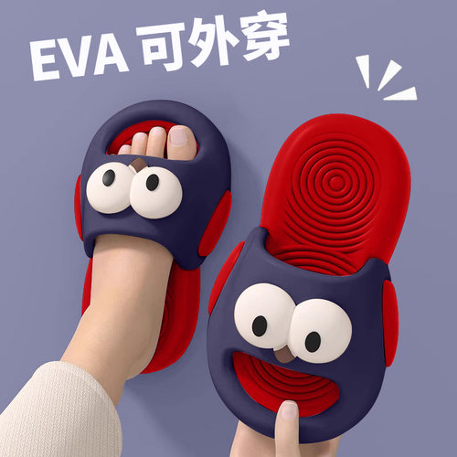 儿童拖鞋男童2025新款夏季外穿厚底防滑防臭小朋友外出凉拖鞋男孩