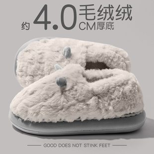 室内家居加绒保暖防滑外穿包跟毛绒棉鞋 棉拖鞋 新款 2025冬季 男 男士