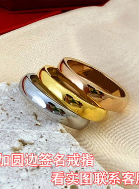 卡加戒指钛钢简约风情侣婚礼