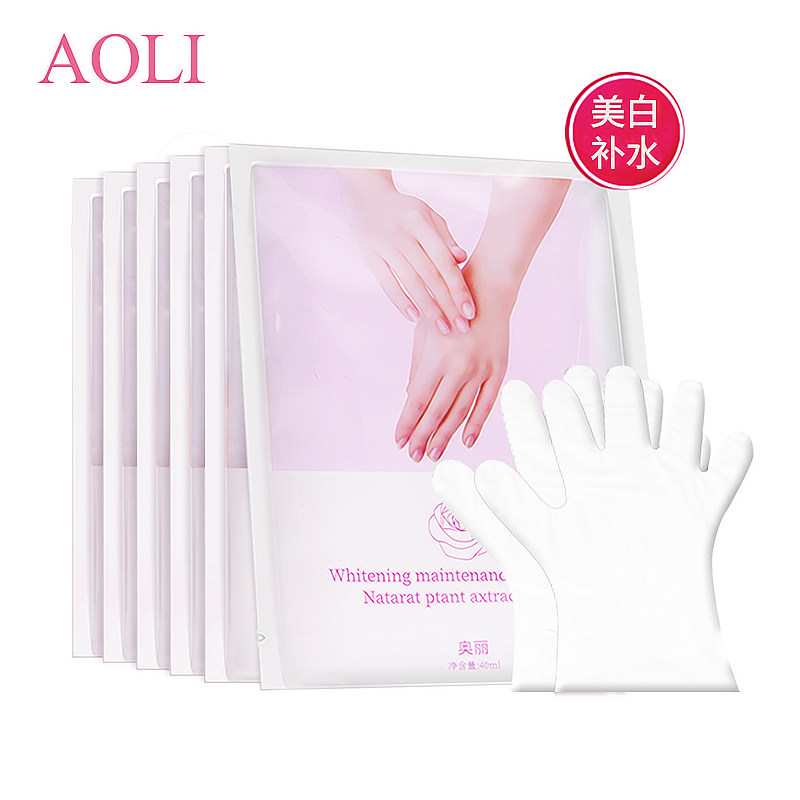 【12片装】美白手膜脚膜嫩白保湿去死皮淡化细纹护手霜