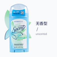 American imported secret deodorant underarm odor removal and body fragrance for men and women thumbnail 4