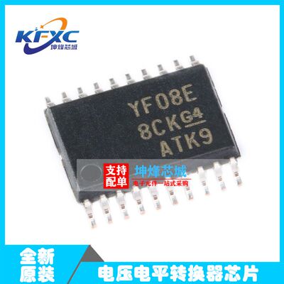 TXS0108ERGYR 丝印YF08E 电压电平转换器芯片 封装VQFN20全新原装
