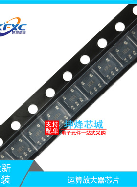 原装正品 贴片 AD8065ARTZ AD8065ARZ AD8066ARZ 运算放大器芯片