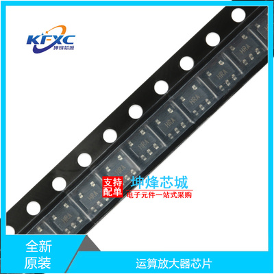 AD8065ARTZ全新现货芯片