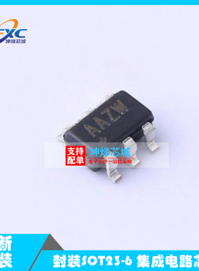MAX4488AUT+T 丝印AAZW 封装SOT23-6 运算放大器 集成电路芯片
