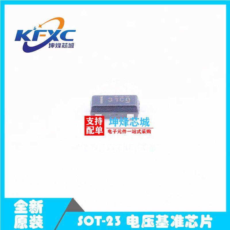 REF3125AQDBZRQ1 SOT23 丝印31CQ 电压基准芯片 全新原装