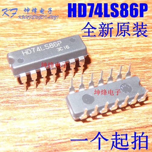 原装正品 HD74LS86P 74LS86 直插DIP-14 四异或门逻辑电路芯片