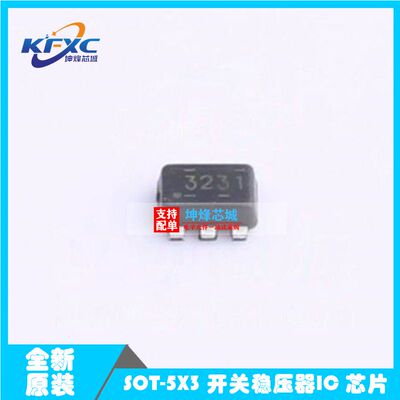 TPS563231DRLR丝印3231封装SOT-563 PMIC稳压器 DC DC 开关稳压器