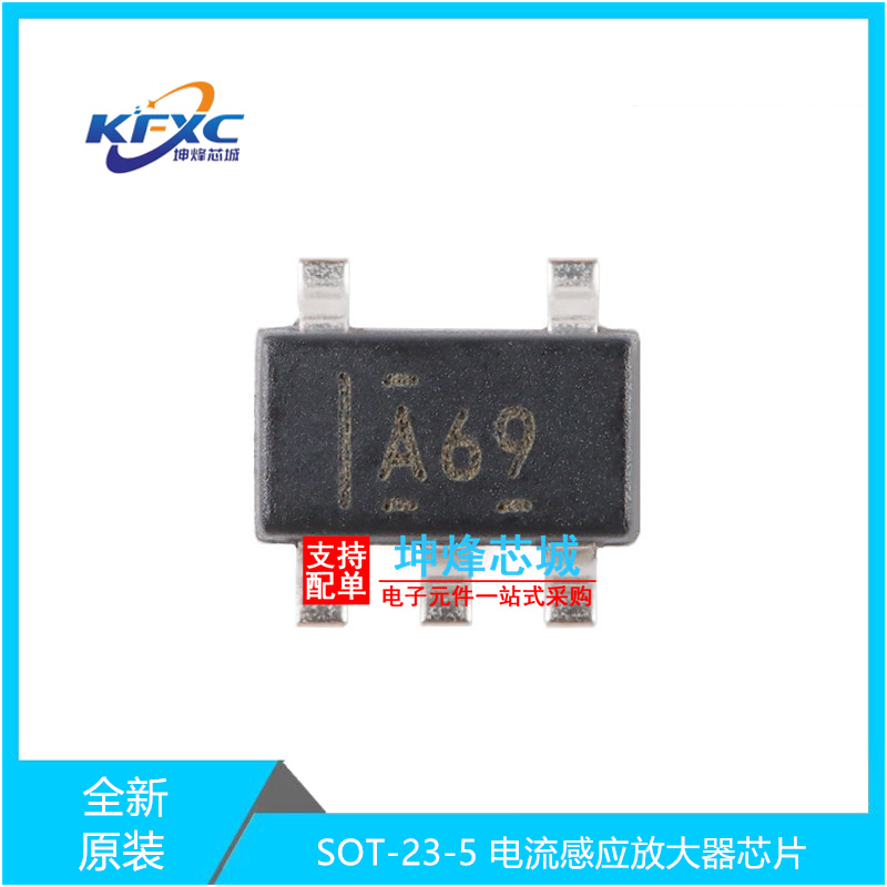 INA169NA/3K全新现货放大器芯片