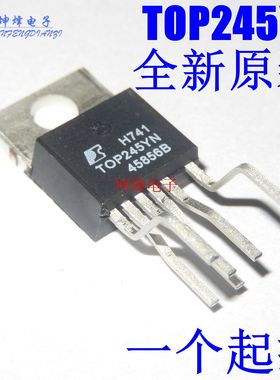 TOP245Y 电源管理芯片 TOP245YN 封装 TO-220-6 全新原装现货