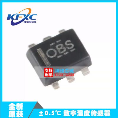 全新原装TMP112AIDRLR TMP112AIDRL OBS现货可拍TMP112AIDRLT