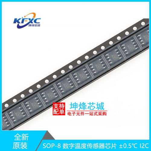 GX21M15(GX75B)全新现货