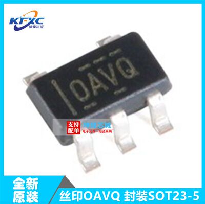 OPA365AIDBVR OPA365AIDBV OPA365AIDBVT OAVQ 芯片全新原装