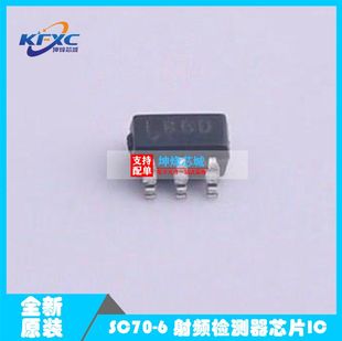 贴片 TRPBF RF检波器 全新原装 LT5534ESC6