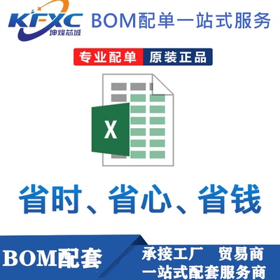 全新 RF830APBF IRF830A 直插 TO-220 MOSFET场效应管