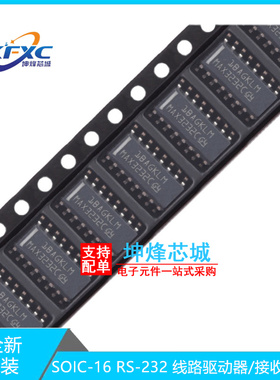 全新原装 MAX3232CDR SOIC-16 RS-232 线路驱动器/接收器芯片